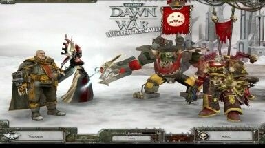 warhammer-40-000-dawn-of-war-winter-assault-07