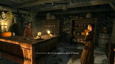 the-elder-scrolls-v-skyrim-16