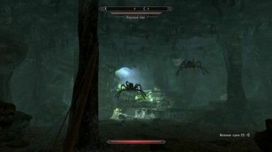 the-elder-scrolls-v-skyrim-24