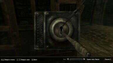 the-elder-scrolls-v-skyrim-25