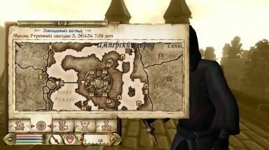 the-elder-scrolls-iv-oblivion-09
