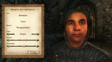 the-elder-scrolls-iv-oblivion-15