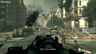 call-of-duty-modern-warfare-3-11