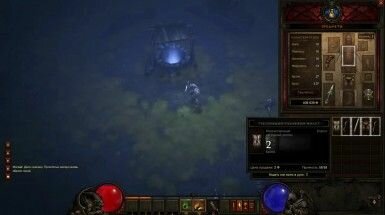 diablo-iii-07