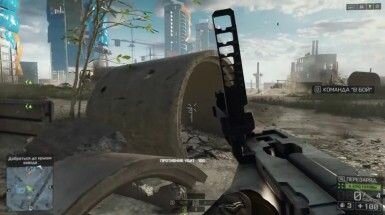 battlefield-4-08