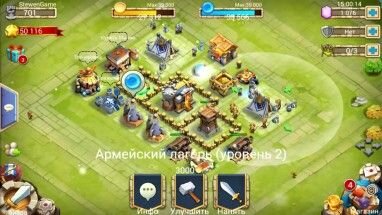 castle-clash-06